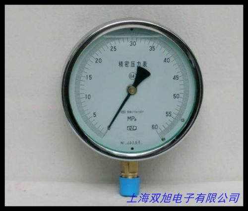 YTT150差動力壓力表精密壓力表0.1mpa壓力表差壓計