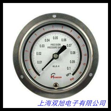 供應精密差壓計華圖S150DP4數字微壓差表 精密數字壓力表