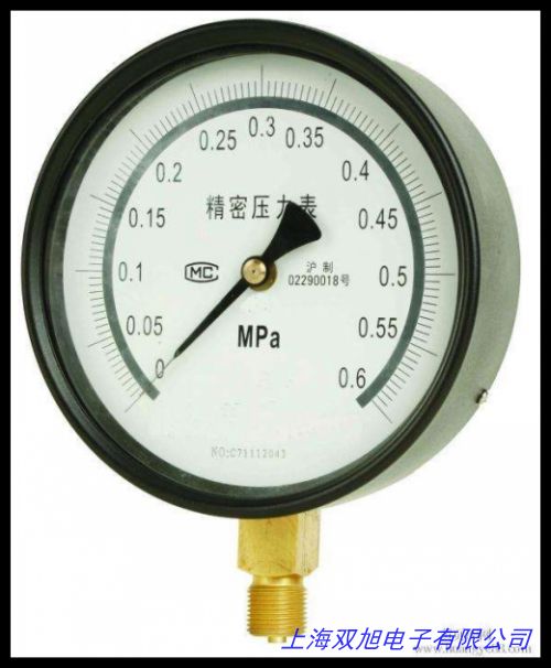 供應精密數字壓力計 批發零售