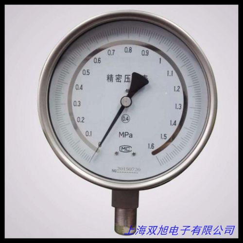 供應精密數字壓力計 批發零售