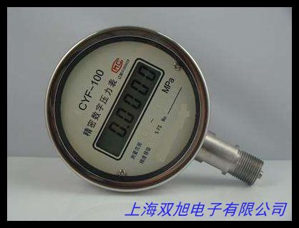 新款 數字壓力表 青島壓力表 不銹鋼壓力表 壓力儀表 數顯 精密