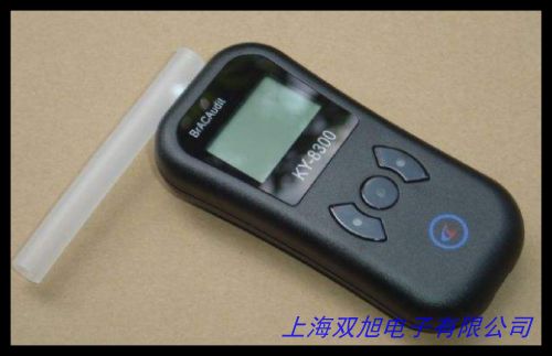 JL269液晶氣體檢漏儀 便攜式可燃氣體檢測儀 有毒氣體檢測儀漢威