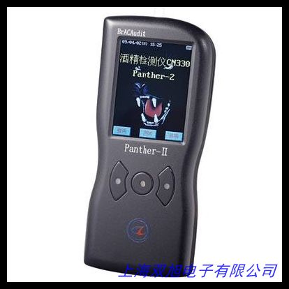 青島GC9870F血液酒精專用氣相色譜儀國家標準 國產品牌