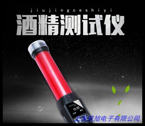 青島GC9870F血液酒精專用氣相色譜儀國家標準 國產品牌