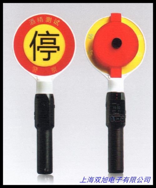 酒精氣體檢測手持儀發售氫氣泄漏檢測儀價格質保一年