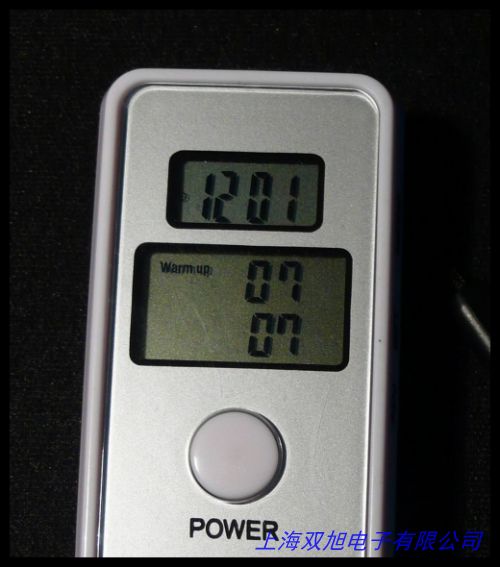 血液中乙醇檢測專用氣相色譜儀 司法鑒定 定性及定量檢測分析