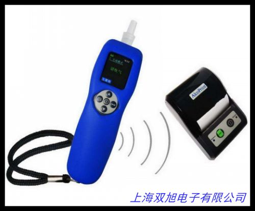 固定在線甲醇CH3OH氣體濃度檢測儀泄漏報警儀分析儀檢漏儀變送器