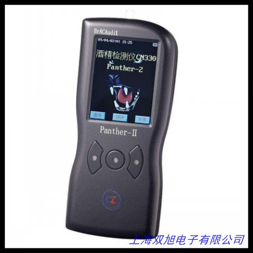 固定在線甲醇CH3OH氣體濃度檢測儀泄漏報警儀分析儀檢漏儀變送器