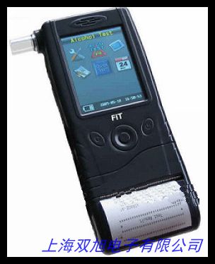 手持甲醇CH3OH氣體濃度檢測儀泄漏報警儀分析儀檢漏儀測試儀