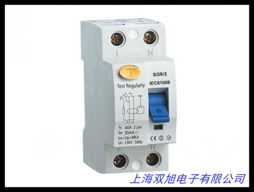 電器塑料外殼式斷路器RMM1-250H/3P 200A 空氣開關