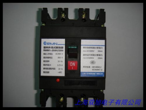 斷路器 TM30R-100W 塑料外殼式斷路器 現貨供應