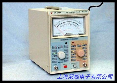 揚中科泰CA2171A 交流毫伏表指針式單通道高靈敏度