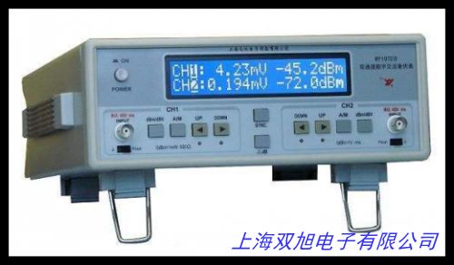 2015款JVT12A萬用表LCR數字電橋交流毫伏表DDS正弦波發生器