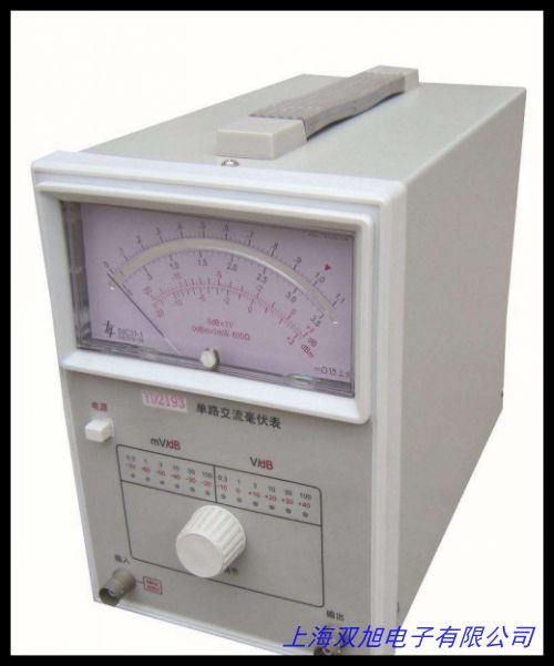 同惠交流毫伏表TH2281A