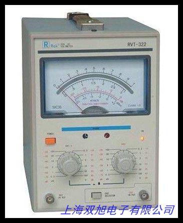 數(shù)顯交流毫伏表 WY1971圖