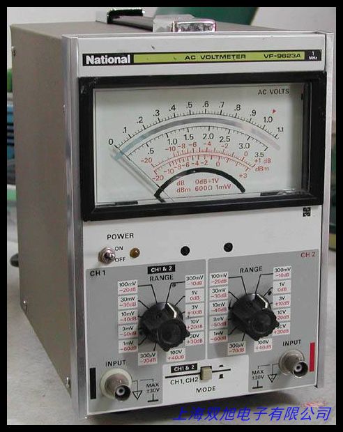 數顯交流毫伏表 WY1971D圖