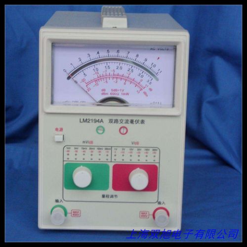 同惠雙通道數字交流毫伏表TH1912A