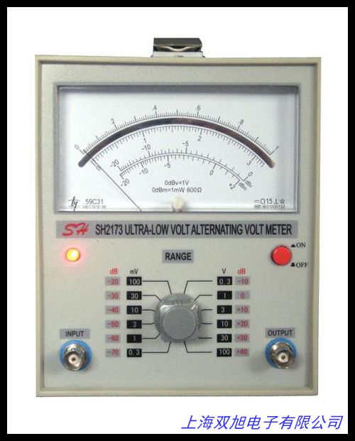 三相四線數顯電壓表交流智能電力儀表數字式電壓檢