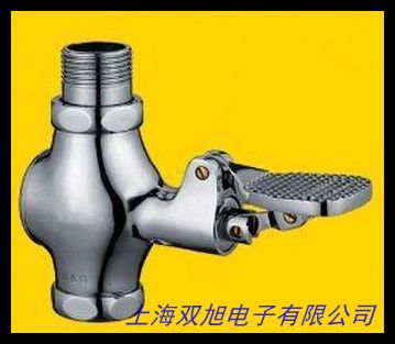 直銷 閥門控制配件 SLJ01熱鍛壓閥門配件 固定球球閥