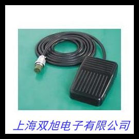 ... 線長30cm腳踏開關 鋁殼