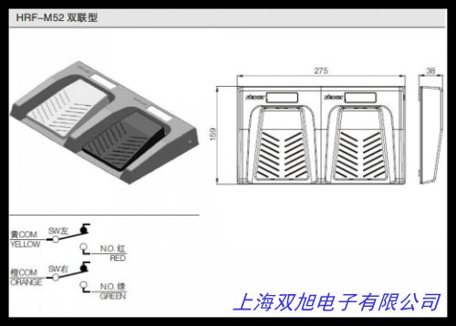氣動腳踏開關FV320 氣控開關腳踩閥