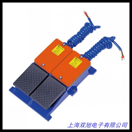 ... 線長30cm腳踏開關 鋁殼