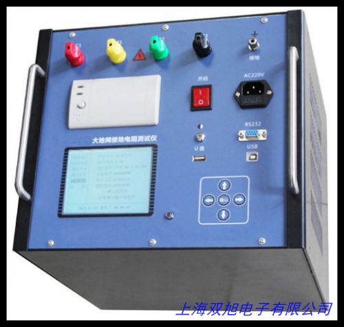 南京長創CC2521接地電阻測試儀 接地電阻儀 電阻測試儀