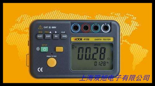 防爆型接地電阻測試儀ETCR2000B+鉗形接地電阻儀 量程0-1200歐