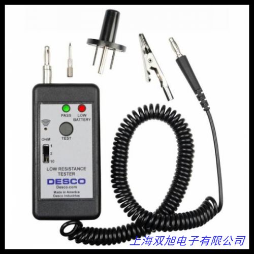 勝利VC4108 接地電阻測試儀 鉗形接地電阻儀 鉗形電流表 土壤電阻