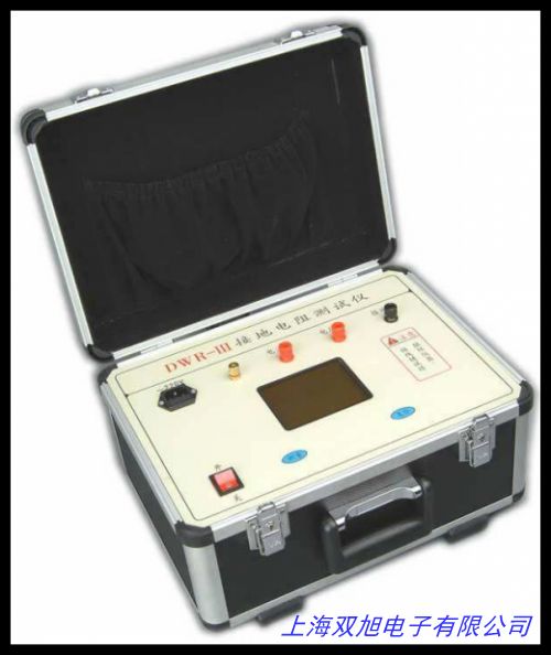 ZYDW變頻接地阻抗測試儀/地網(wǎng)接地電阻測試儀