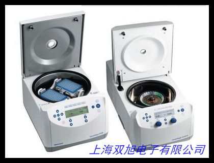 離心機H2518DR 臺式冷凍高速離心機及角轉子 不平衡保護