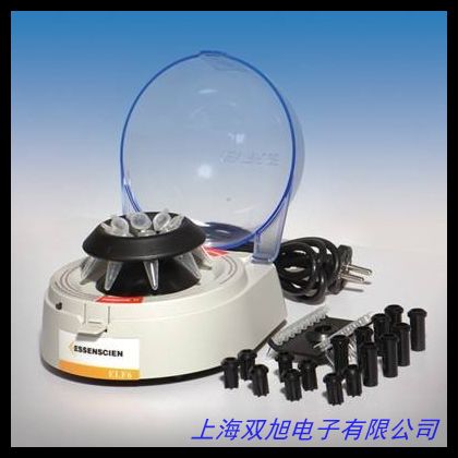 臺式大容量冷凍離心機;L-535R實驗室離心機