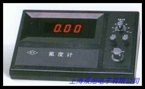 筆式電子鹽度計 廚房鹽度計鹽度檢測儀 咸度計 測鹽儀 工廠直供