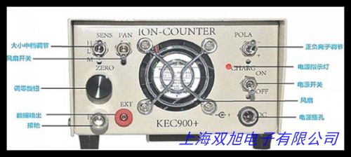 hach哈希NH4D sc銨離子分析儀 銨離子計 哈希離子計 哈希濃度計