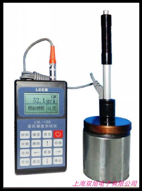 筆型硬度計TH1300