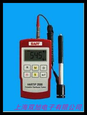 維修洛氏硬度計,里氏,維氏,韋氏,布洛維硬度計