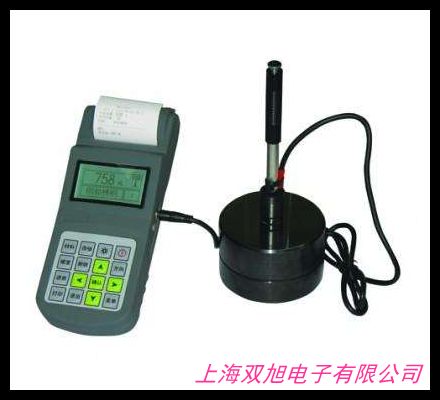 鉆石HL1100里氏硬度計(jì)便攜式金屬硬度計(jì)洛氏硬度計(jì)金屬標(biāo)準(zhǔn)硬度計(jì)