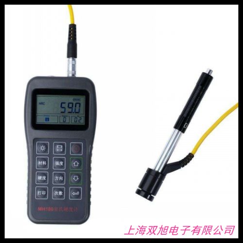 金屬外殼高精度便攜式里氏硬度計 金屬硬度測試儀 洛氏硬度計