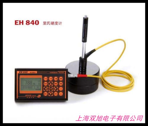 高精度LJ110便攜式里氏洛氏布氏硬度計帶打印