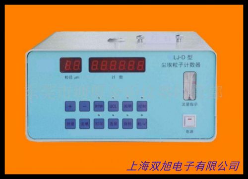 DT-9880M/9881M塵埃粒子計數器 六通道粒子空氣溫濕度露點測量儀