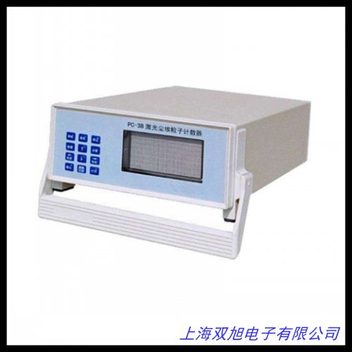 DT-9880M/9881M塵埃粒子計數器 六通道粒子空氣溫濕度露點測量儀