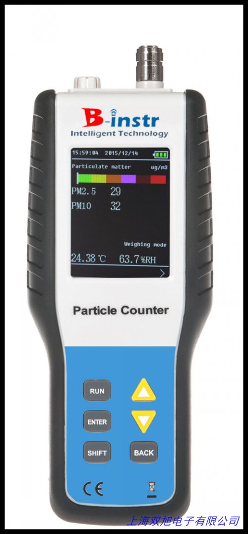 空氣塵埃粒子計數器日本MODEL 3887L塵埃粒子計數器