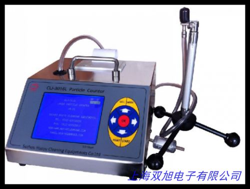 美國TSI進(jìn)口手持式粒子計(jì)數(shù)器 AEROTRAK 9303總代理