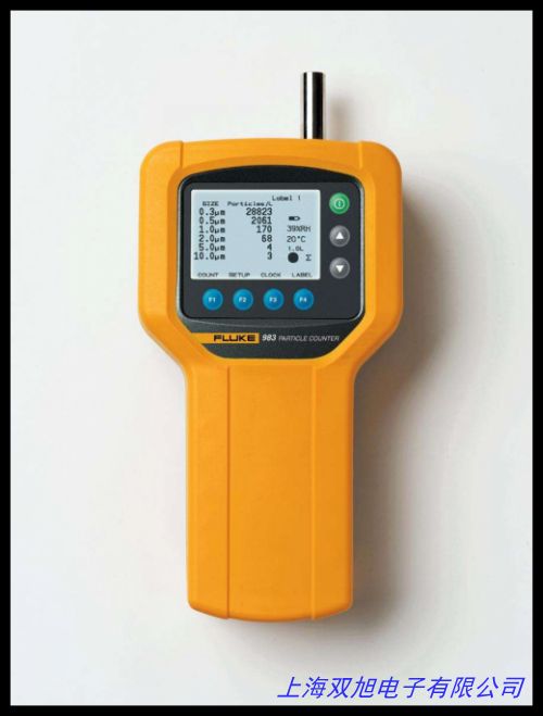 美國萊特浩斯Lighthouse HANDHELD 3016-IAQ手持式塵埃粒子計(jì)數(shù)器