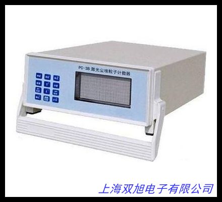 高靈敏度濁度計,粒子計數器NP6000T,NDK日本電色光譜,一級代理