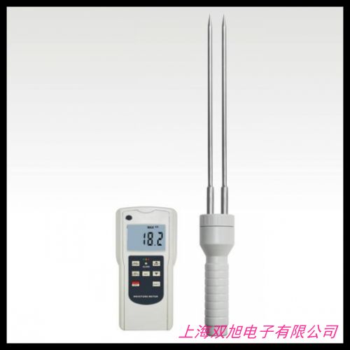 糧食塑料醫藥水份測定儀/快速水分測定儀/鹵素水份測定儀/水分儀