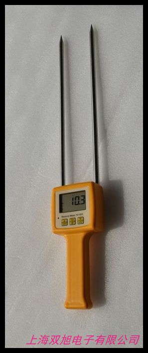 勝利VC2GC 糧食水份測定儀 水份測試儀 測濕儀 糧食水份測量儀