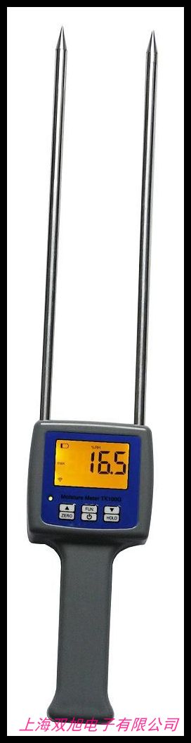 LDS-1G糧食水份測定儀中文版