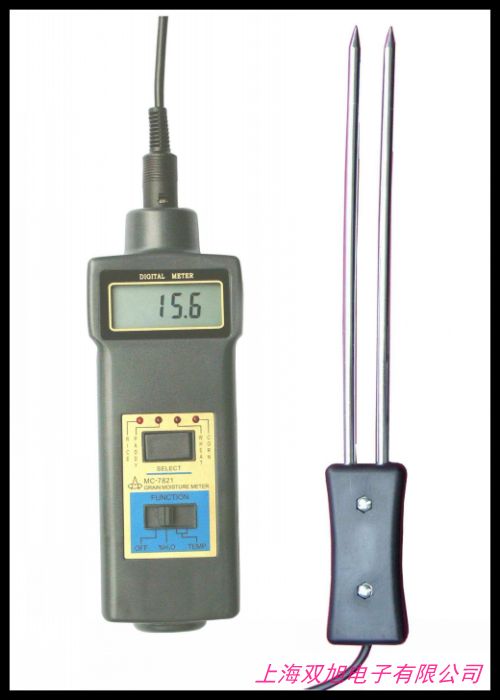 快速鹵素水分儀粉末藥材茶葉麻布食品糧食水份測定儀可