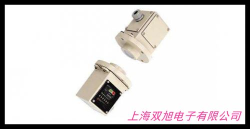 測量粉料的防爆音叉料位開關 音叉限位開關 音叉物位開關